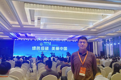 共筑绿色未来，领跑低碳技术新潮流｜ 洛阳千亿体育环境受邀参加2024年“全国低碳日”国家重点低碳技术推广